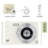 H15 White (high -definition large screen)