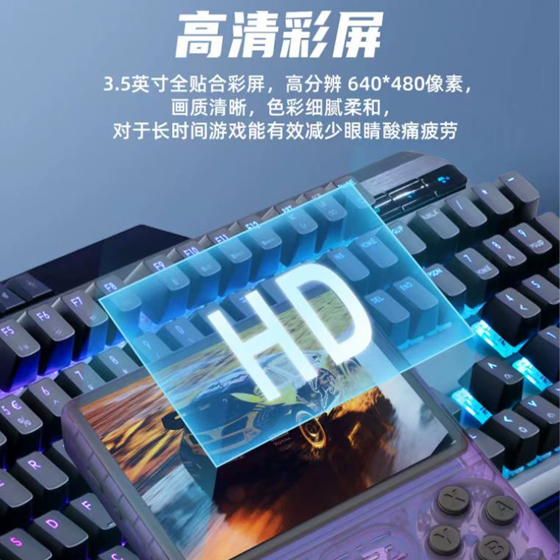 Портативная игровая консоль R40S Pro R36 продвинутая версия аркадная игра arkos портативная консоль 1 ГБ памяти прямая продажа с завода