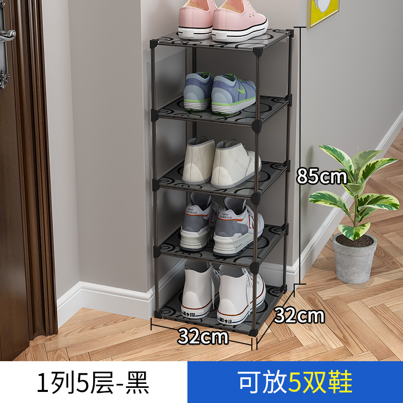 1 열 5 레이어-검정색 [단색 패널⭐하이힐을 넣을 수 있음]]