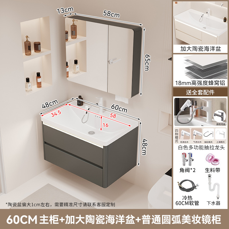 gabinete de baño cerámica integral lavabo tipo cajón de baño lavabo marino lavabo lava