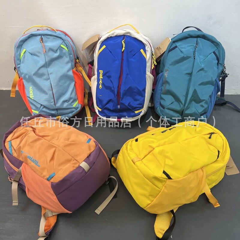 Pata Patagonia Backpack Mountaineering Bag Outdoor Backpack Men's and Women's School Bag Sports Travel American Hiking Bag