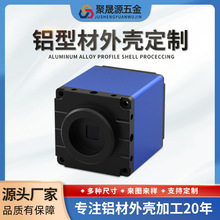 �X�Ͻ��⚤�����O��CNC�ӹ�ɢ������7075�����X�������ДD������