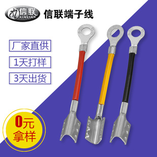 ������늳��ƿ��늾� RV2.5ƽ���S�G�� RNB2-6�D�Ӯ��ζ��Ӿ�