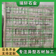 ֥��һ�����ʯ�Lʯ̤��ʯ�@�ֵشu���K����ʯ�����҈@�־��^����