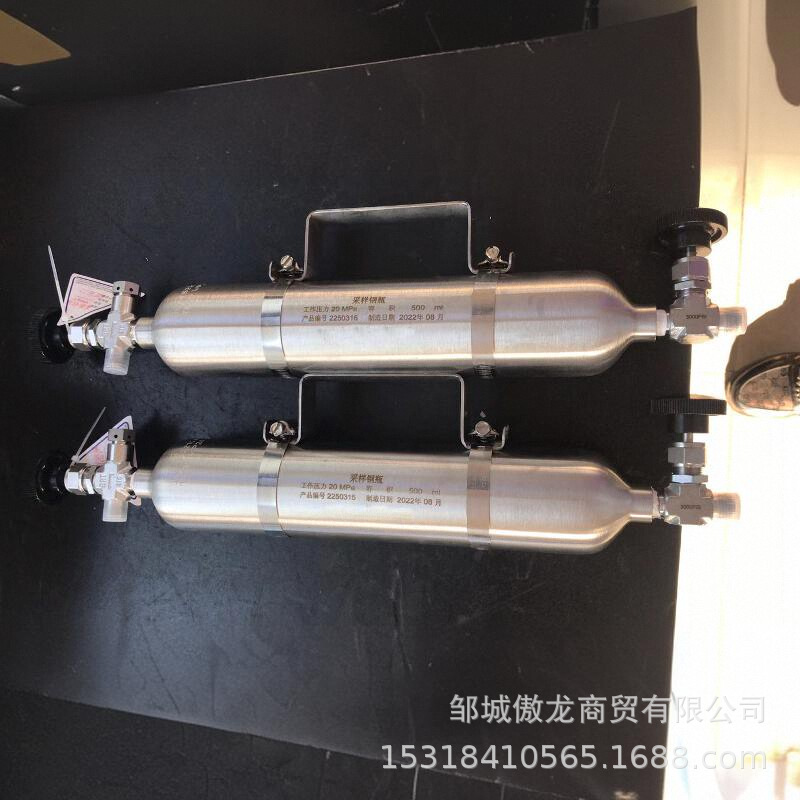 不锈钢气瓶、取样瓶、不锈钢阀门、接头、液氨钢瓶、氯气瓶