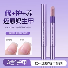 眼影;眉笔/眉粉;唇釉