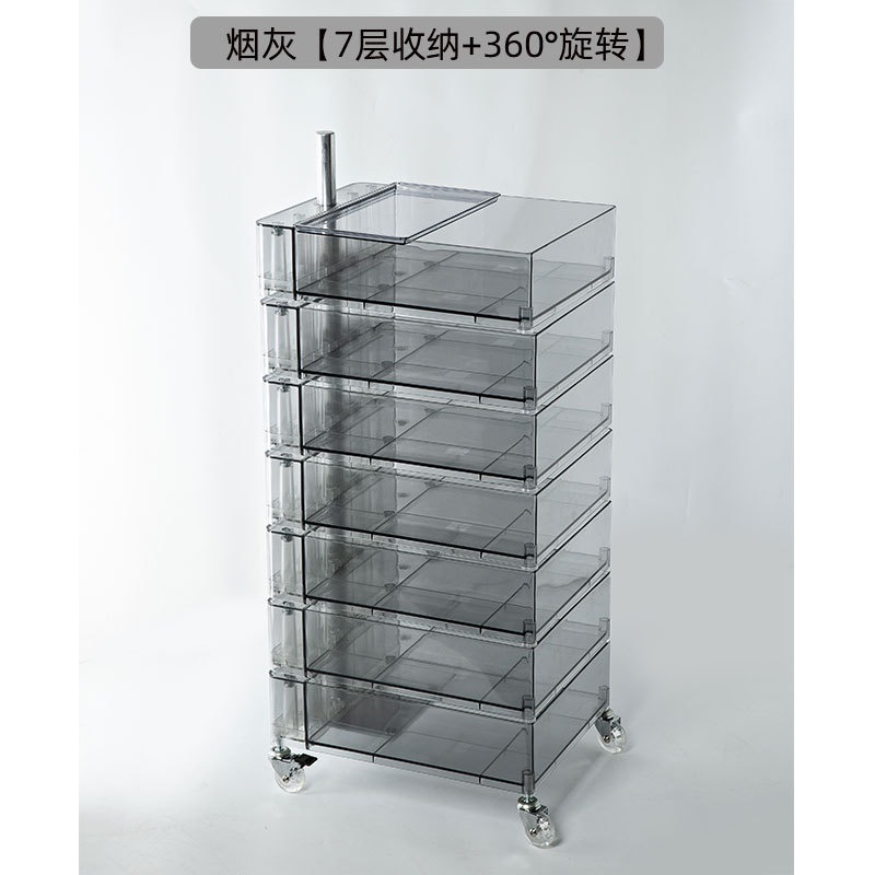 Gabinete de almacenamiento giratorio, mesera de cama móvil, armario lateral, armario nórdico simple, armario de cosméticos de red, armario de cosméticos