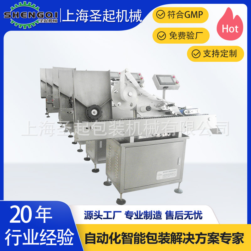 �Զ��к������ �ڷ�Һ�к������ ����ǩ�� ʥ������