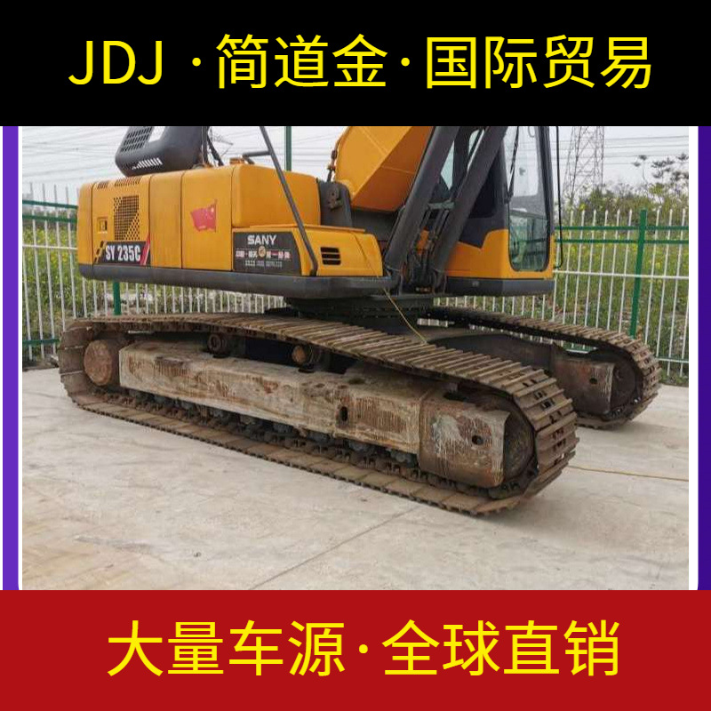 大国重器三一235 支持国产性能稳定大件无维修包配送到家