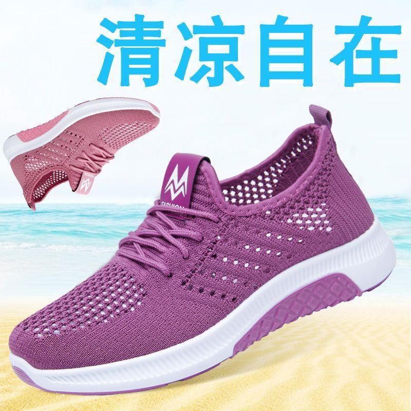 Autumn ultra light espadrilles