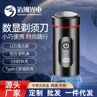 ��ʿ늄���횵�������ȫ��ˮϴ 48С�r�l؛ ���l�r13.5Ԫ