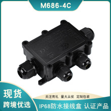 ��ͨͨ�����ˮ�Ӿ���M686���M���������⚤��|���Ӿ��^������z