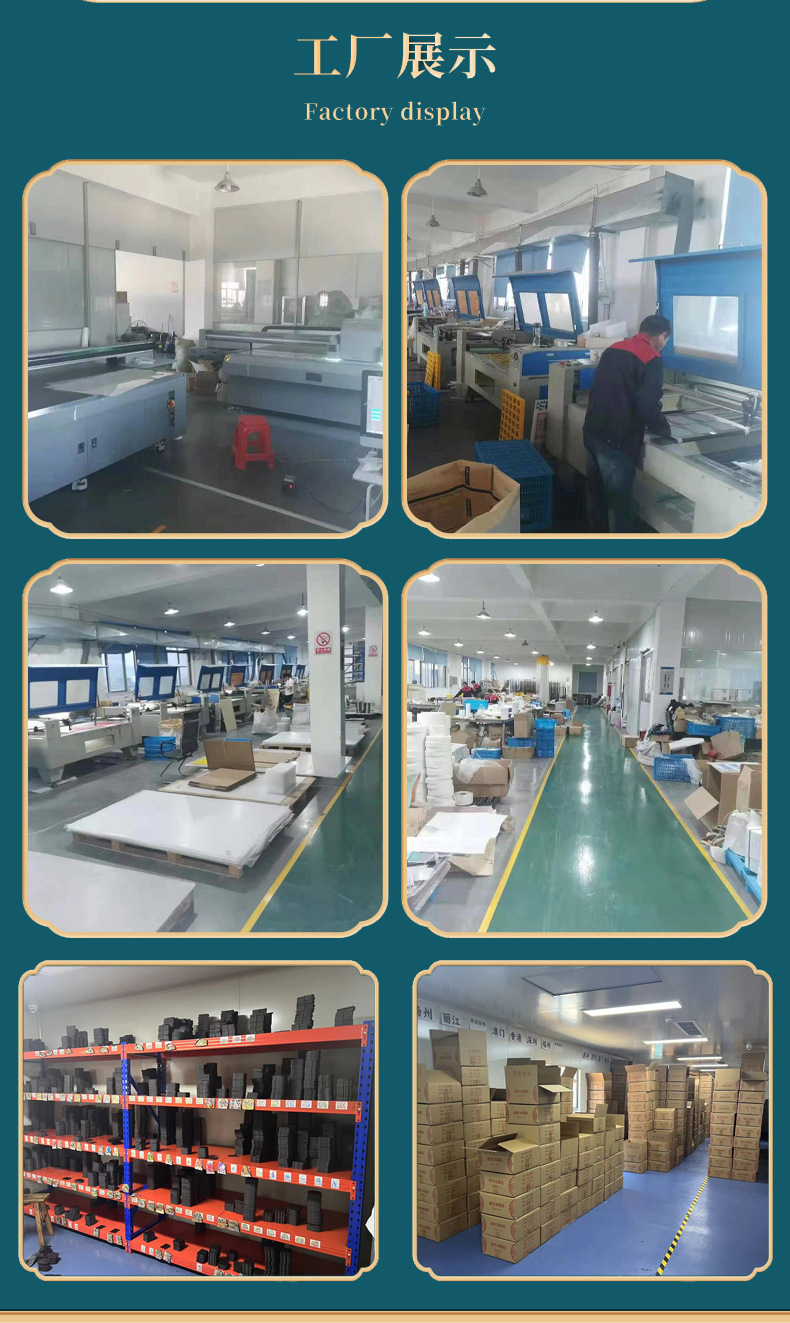 O1CN01Z0aKYq1KrtO0kK7fm_!!2218341171218-0-cib.jpg?__r__=1722862094311