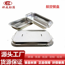 һ�����X�������w�C�ͺ�����ͬ��u���͸ߜ��a�������X���w