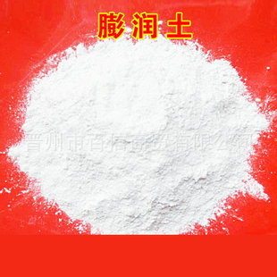 ���� ��ɫ�}������ ���԰������c�������S���N������