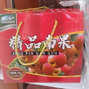 �¿����Ӱ��b��������Y�пպ�5/10���χ��������漈��ˮ���YƷ��