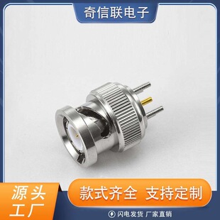BNC���^�B����ֱʽPCB���b���