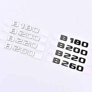 �m�ñ��Y�¿���ĸB180 B200 B220 B260 �����N��β��������