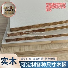 E0���R���װ�����B��������ľ��������������x��ľ���匍ľ��