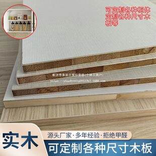 E0���R���װ�����B��������ľ��������������x��ľ���匍ľ��