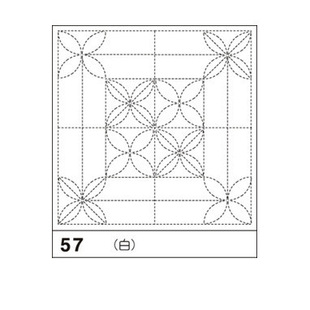 00225-57 Sashiko Embroidery Handkerchief Cloth Japan Olympus Brand