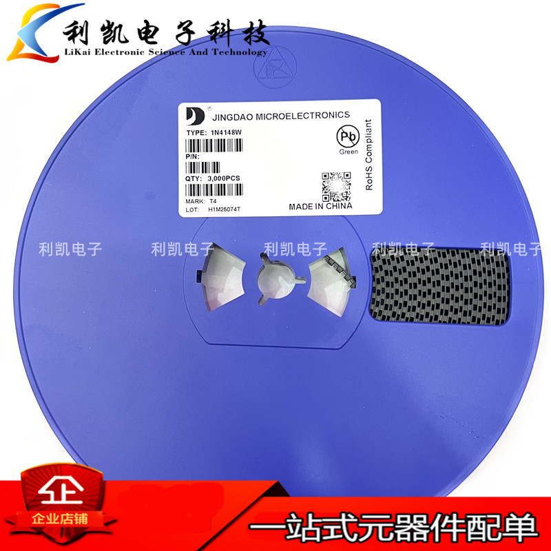 晶导微/JD 贴片 1N4148W 1N4148贴片开关二极管SOD-123 丝印T4