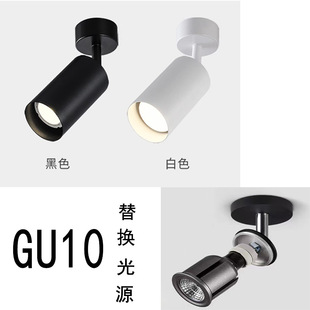 GU10܉����픟� ���W����QLed֧�ܼӺ��⚤���^�p�^���^���^���^