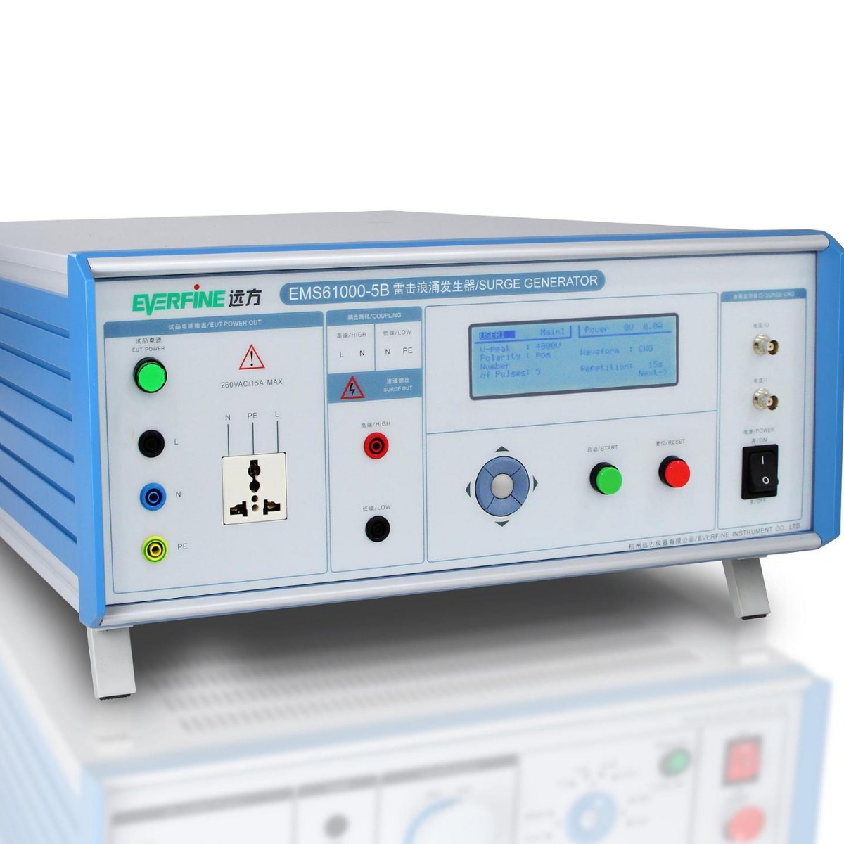 杭州远方EMS61000-4B/EMS61000-5B雷击浪涌发生器脉冲发生器