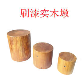幼儿园木制 梅花桩儿童感统行走平衡木 梅花墩游乐设备刷漆实木墩