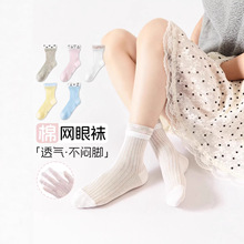 2026�����¿�W����ƴ���黨���cͯ�mins��Ͳ�m��ϵ��Ů�o���ma�