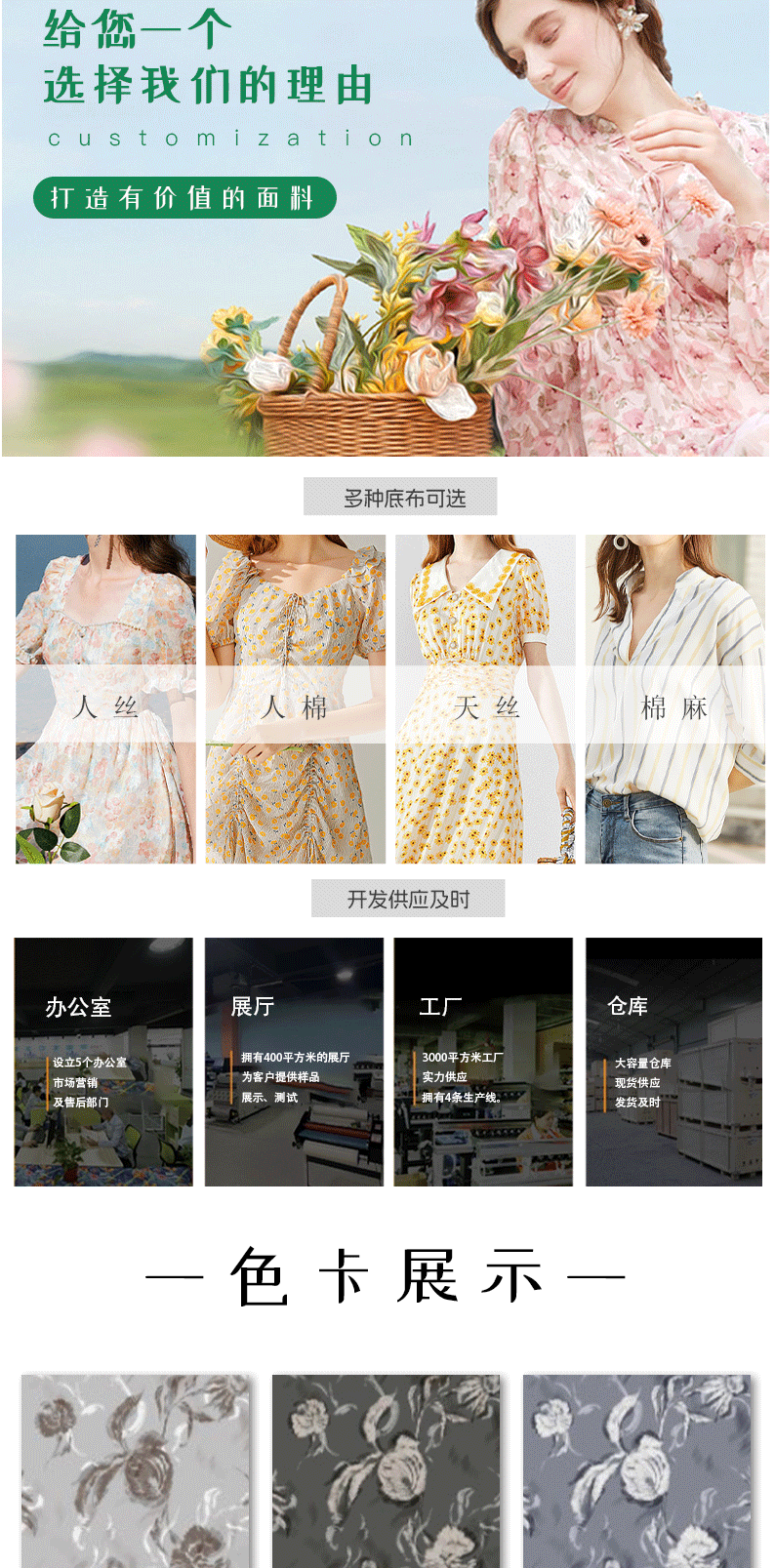 O1CN01Z0auak1DX65JMHyeb_!!2216324880225-1-cib.gif?__r__=1720494647161