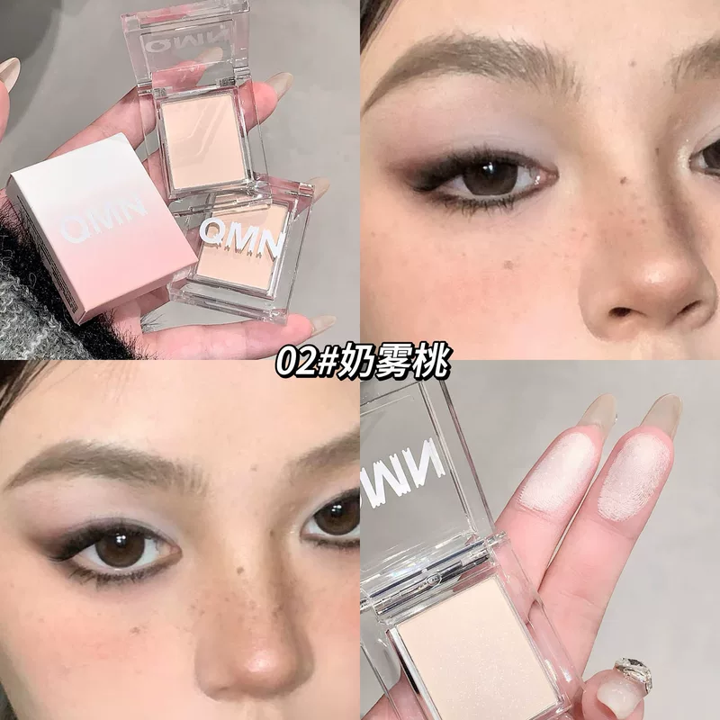Makeup primer, eye shadow, universal highlighter, matte contouring palette