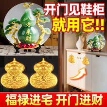 ?�_�TҊЬ�����J�����N���������M���˷���ؔ�[���l���g�������P