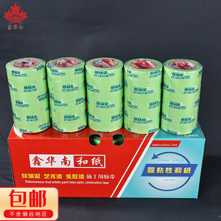 ��ճ���y���z���b�އ����ڱ����z��Ƞ��ɕ������g���z��˺
