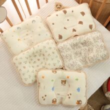 ���������^�냺�ļ�ͨ��͸�ⶨ�������^�m��ƫ�^�����������^���l