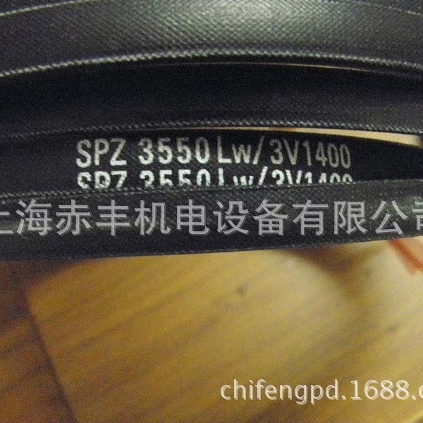 销售SPZ850LW/3V335三角带空调机皮带鼓风机皮带