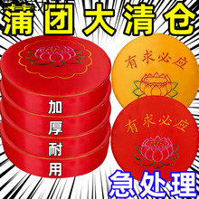 ɏ���݉|��|�¿���ðݷ����|�A�ι�ݼӺ�������^�R����