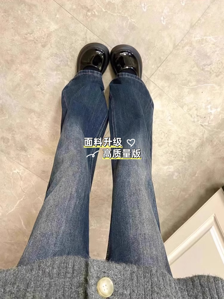 Blue [high quality edition]