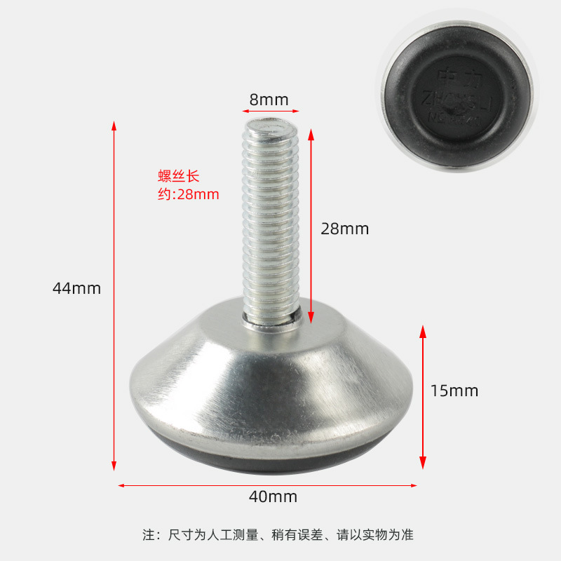 調整可能な足ネジ家具調節可能な足マット調整可能な家具の足食器棚タンス展示棚調整脚m6m8m10|undefined