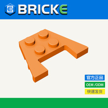 BRICKEש�� 3x4Ш�ΰ� �����ָ�90194 28842 4859 48183�Ƽ���ľ