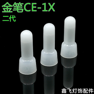 ��PCE-1X����ñ�̾׽Ӿ�ñ�Ӿ��]���������X���J�C1000ֻһ��
