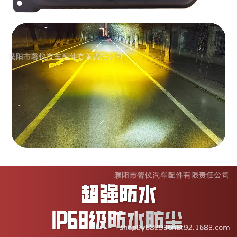 Suitable for Mercedes-Benz Actros Mp3 Led Fog Lights 9438200156 9 Front Bumper Super Bright Lens Fog Lights