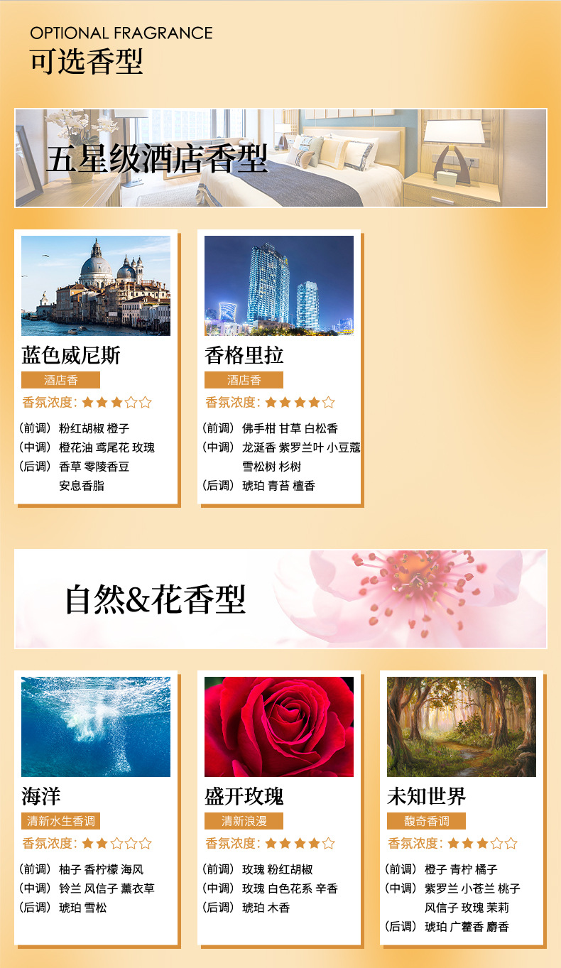 p031-粉色_11.jpg