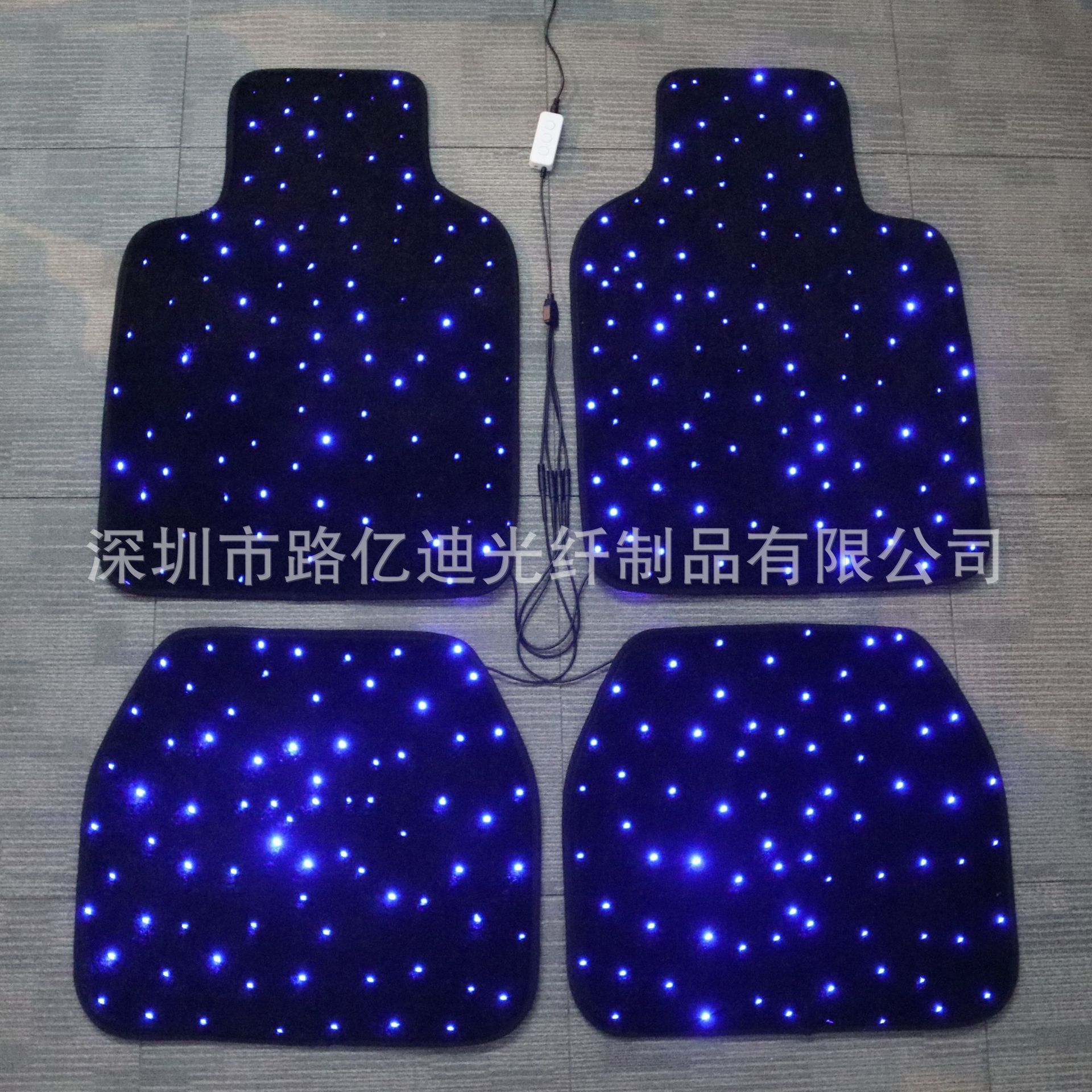 Car Starry Sky Carpet USB Powered Multi-Color Atmosphere Light Suitable for Universal Models Can Be Controlled with App Music Mode