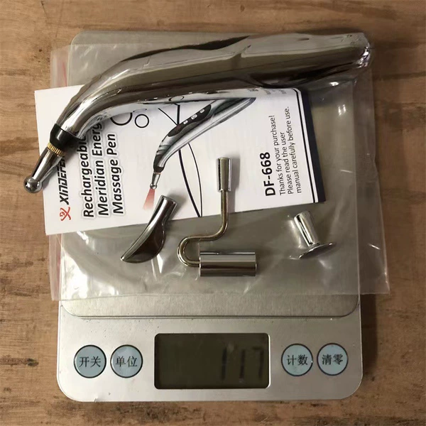 OPP [Five -head -free oil] Charging model