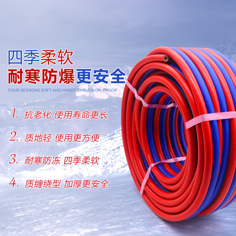 厂家供应 柔软焊切割机用PVC氧气乙炔双联焊接管pvc管小口径