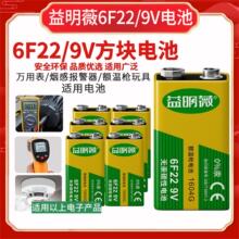 ����ޱ9V���K늳� �f�ñퟟ�Ј����~�ؘ�����b����6F22늳�