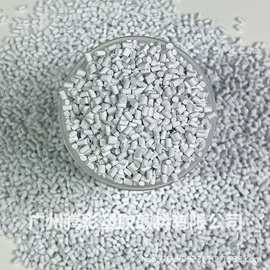 色母料;其他母料