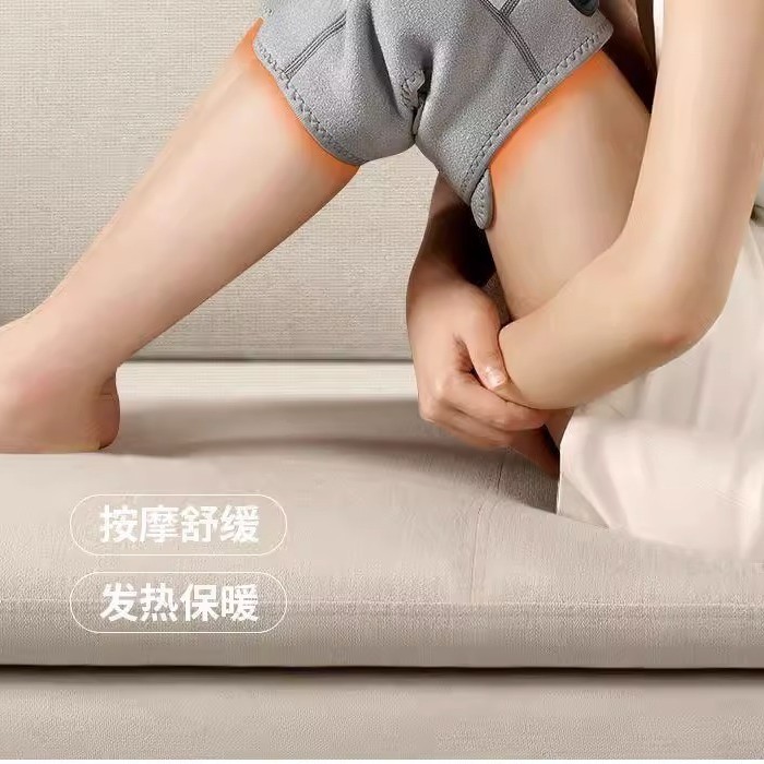 膝盖按摩仪电加热震动护膝保暖老寒腿热敷关节疼痛理疗无线便携|undefined