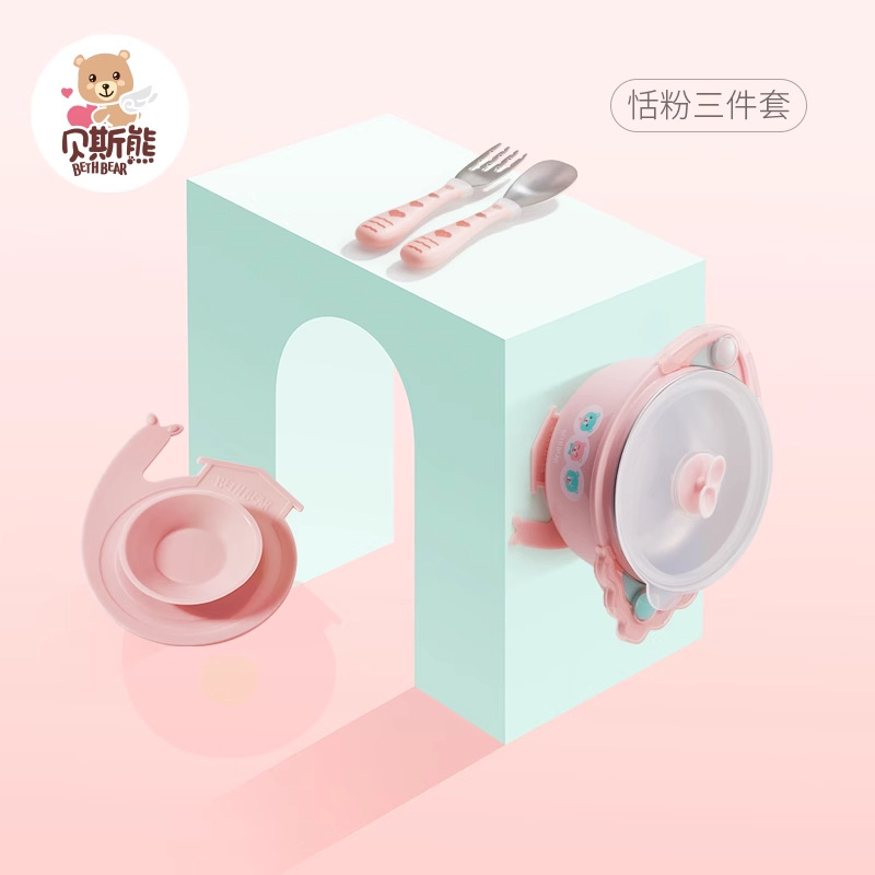 三件套餐碗恬粉